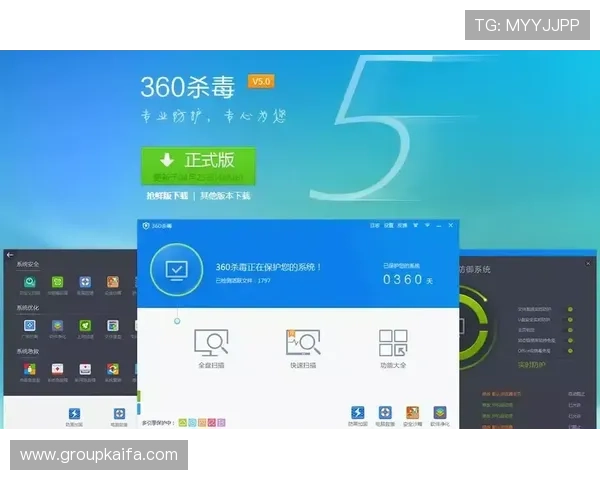 凯发最新地址平台免费注册指南，帮助新手快速上手畅玩多样精彩游戏内容