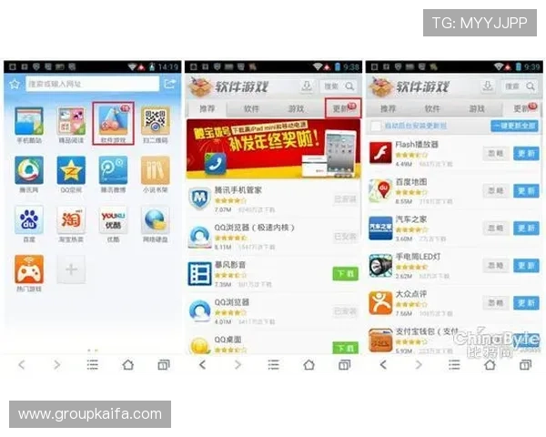凯发网娱乐官网首页：详细介绍平台特色功能与用户体验提升方案