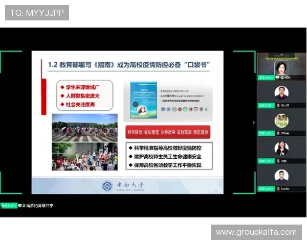 凯发网网站登录入口无法登录怎么办?全面排查与解决方法指南